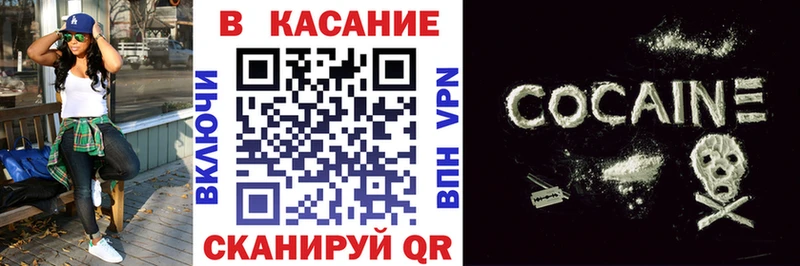 Наркошоп купить МАРИХУАНА  Мефедрон  Пойковский