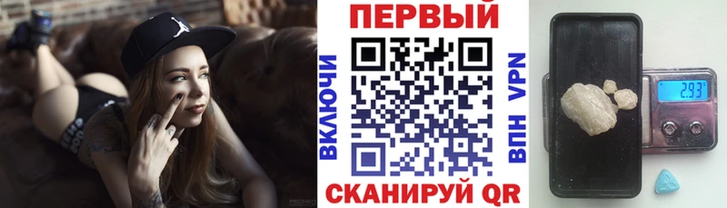 Купить  Пойковский  АМФ 98% 