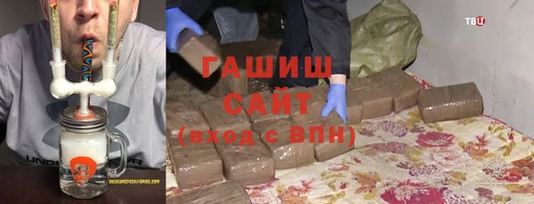 кокаин перу Протвино