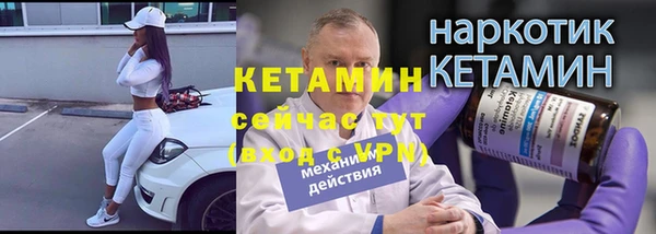меф Пролетарск