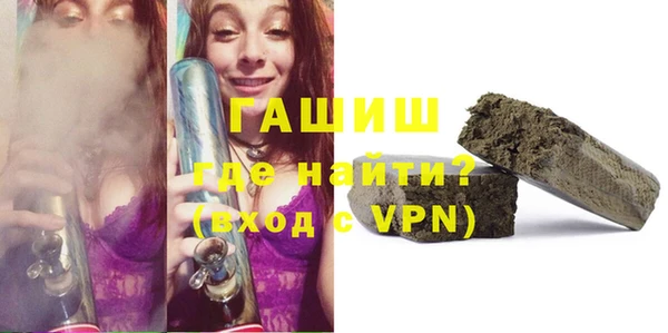 кокаин перу Протвино