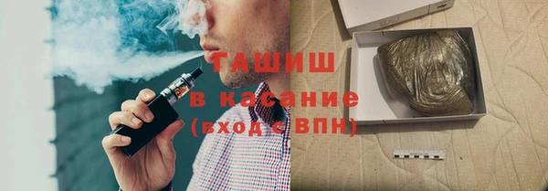тгк Приозерск