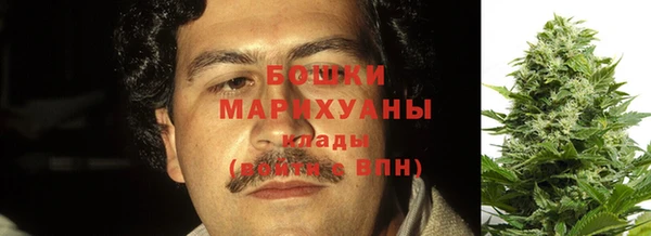 меф Пролетарск