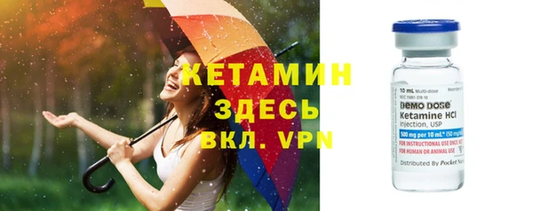 меф Пролетарск