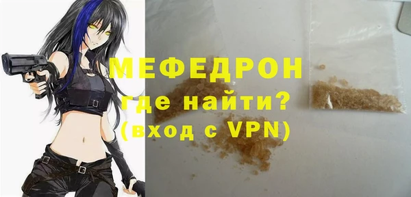 тгк Приозерск