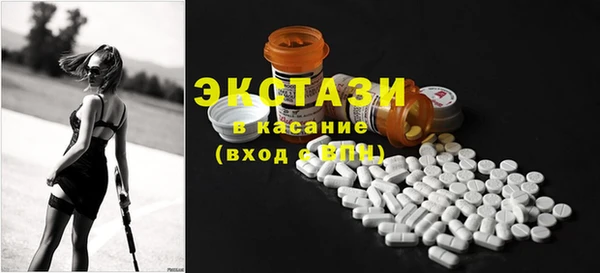тгк Приозерск
