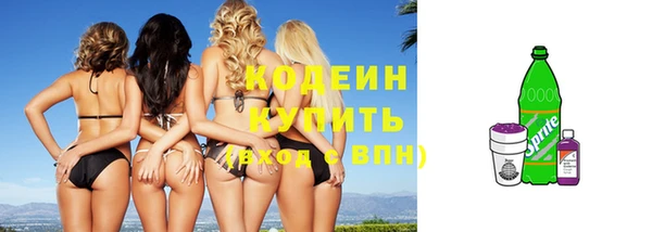 тгк Приозерск