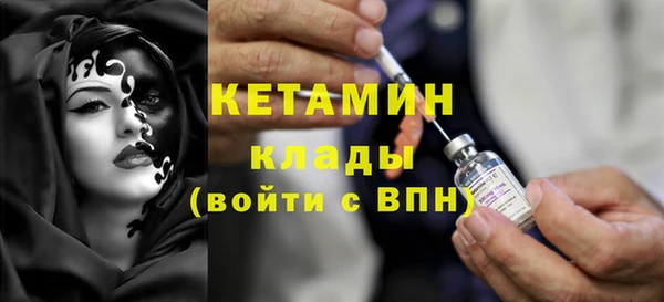 тгк Приозерск