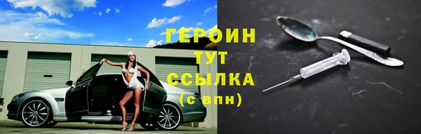 меф Пролетарск