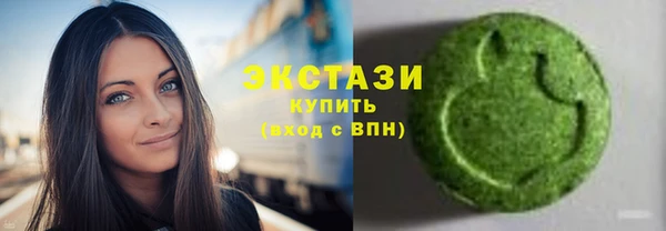 тгк Приозерск