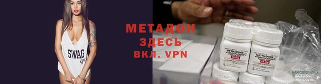тгк Приозерск