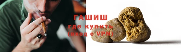 меф Пролетарск