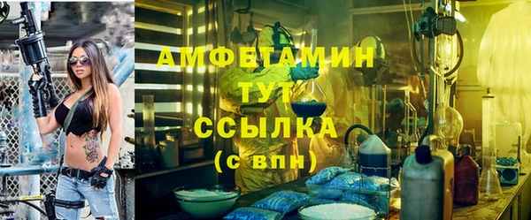 кокаин колумбия Рославль