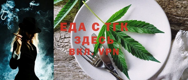 винт Россошь
