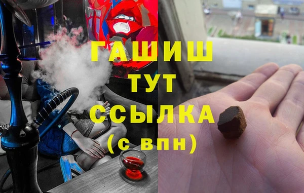 тгк Приозерск