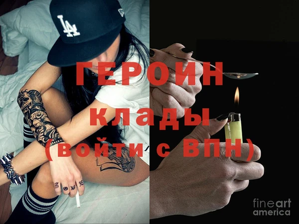 тгк Приозерск