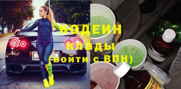 тгк Приозерск