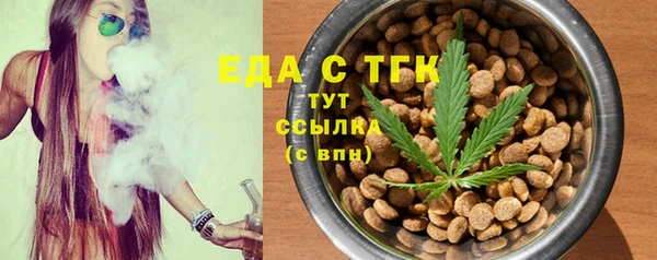 тгк Приозерск