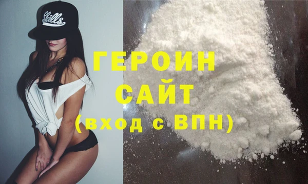тгк Приозерск