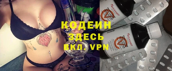 тгк Приозерск