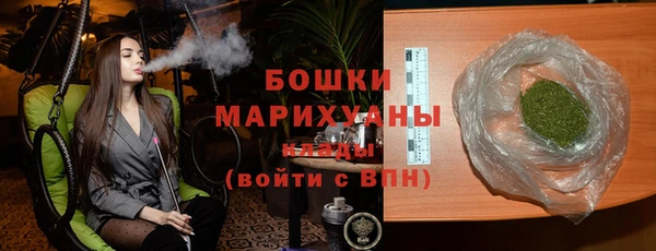 кокаин перу Протвино