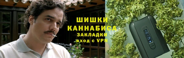 кокаин перу Протвино