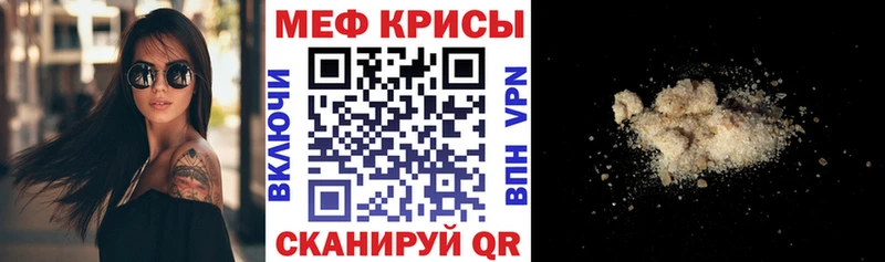 Купить где  Пойковский  МЯУ-МЯУ мяу мяу 